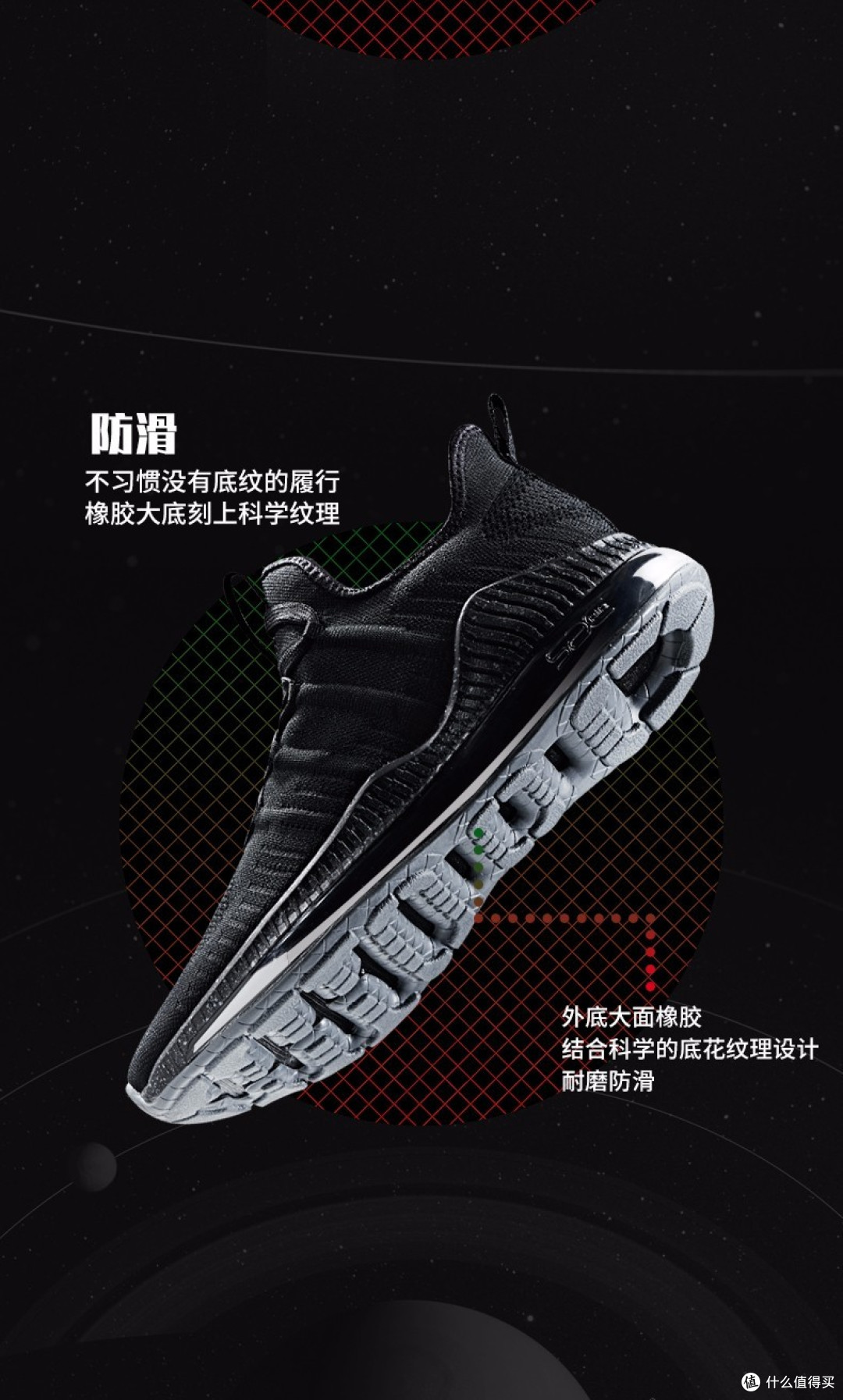 361度，多一度的热爱