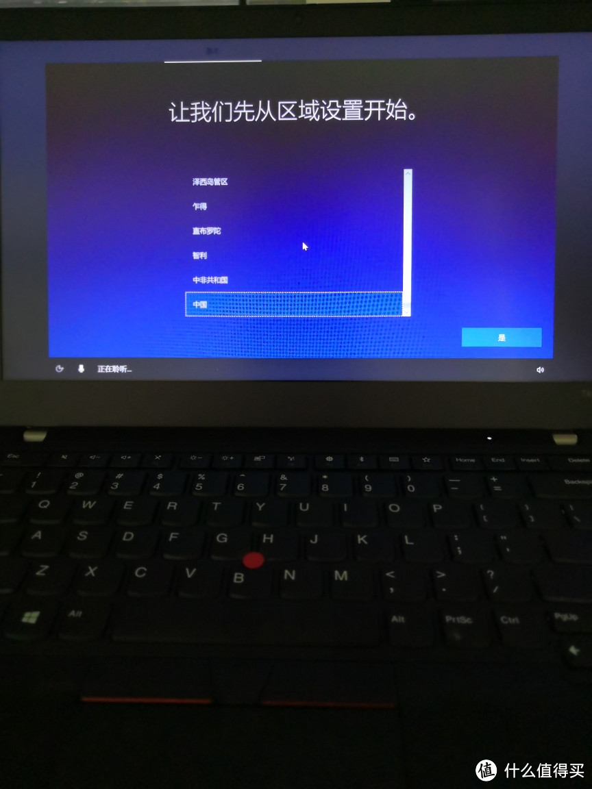 回归ThinkPad，抢先一步T490开箱体验和对比感受