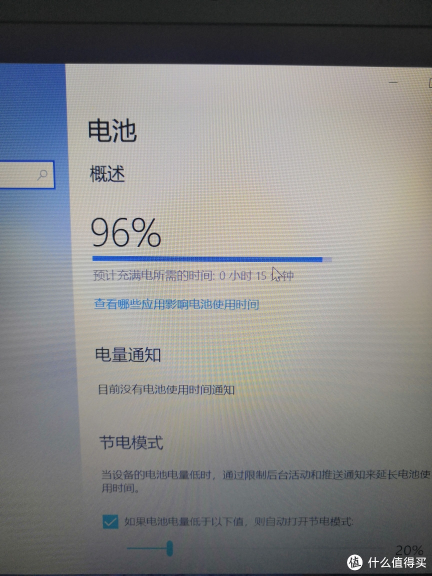 不到一小时，确实就冲的接近100%了，快充应该是不差的，至于能不能撑到官方说的13.6小时，暂时没有测试哦