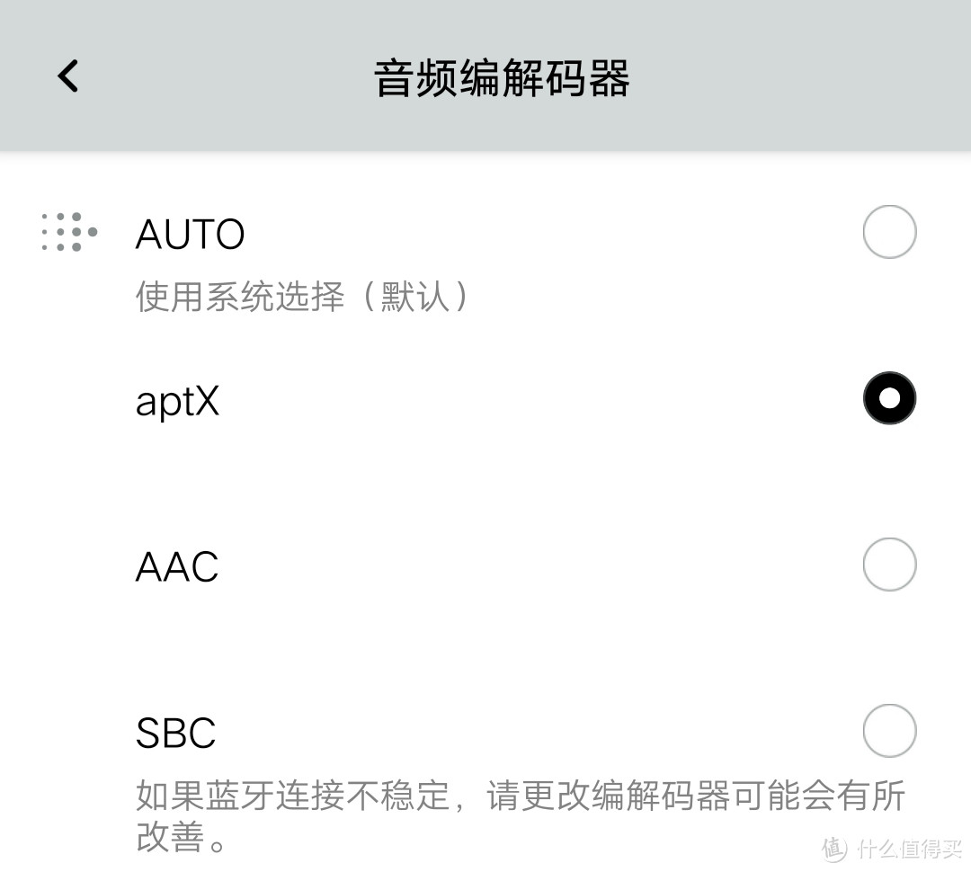 铁三角 ATH-CKR7TW 真无线入耳式hifi耳机 评测