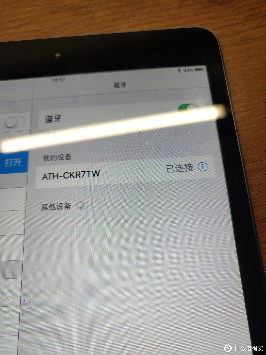 铁三角 ATH-CKR7TW 真无线入耳式hifi耳机 评测