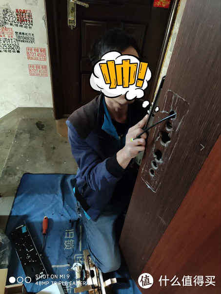 如虎添翼的米家智能锁,智能安全进一步