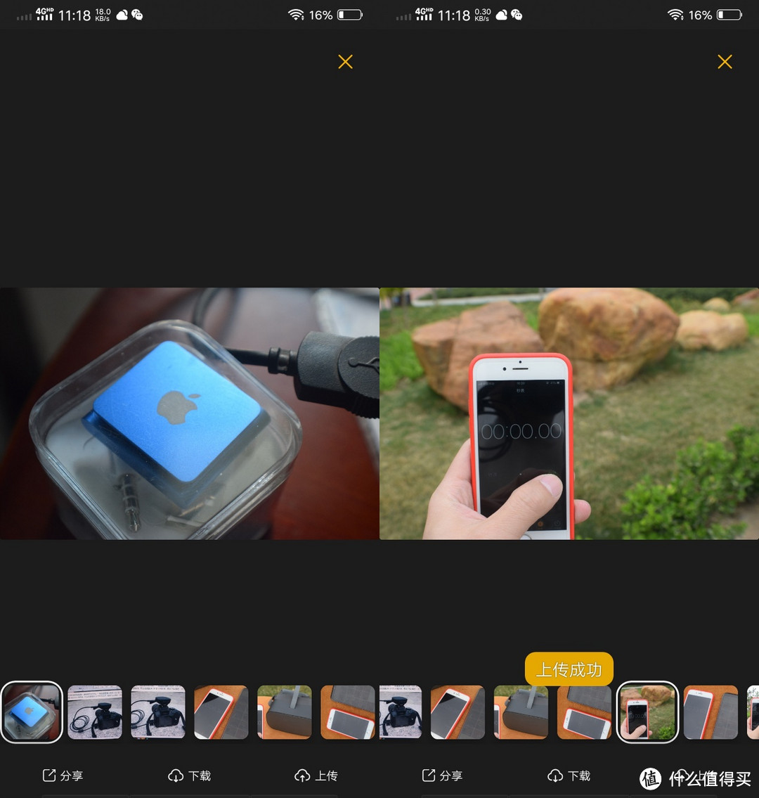 单反照片同步分享工具，为户外摄影玩家而来的图播小传