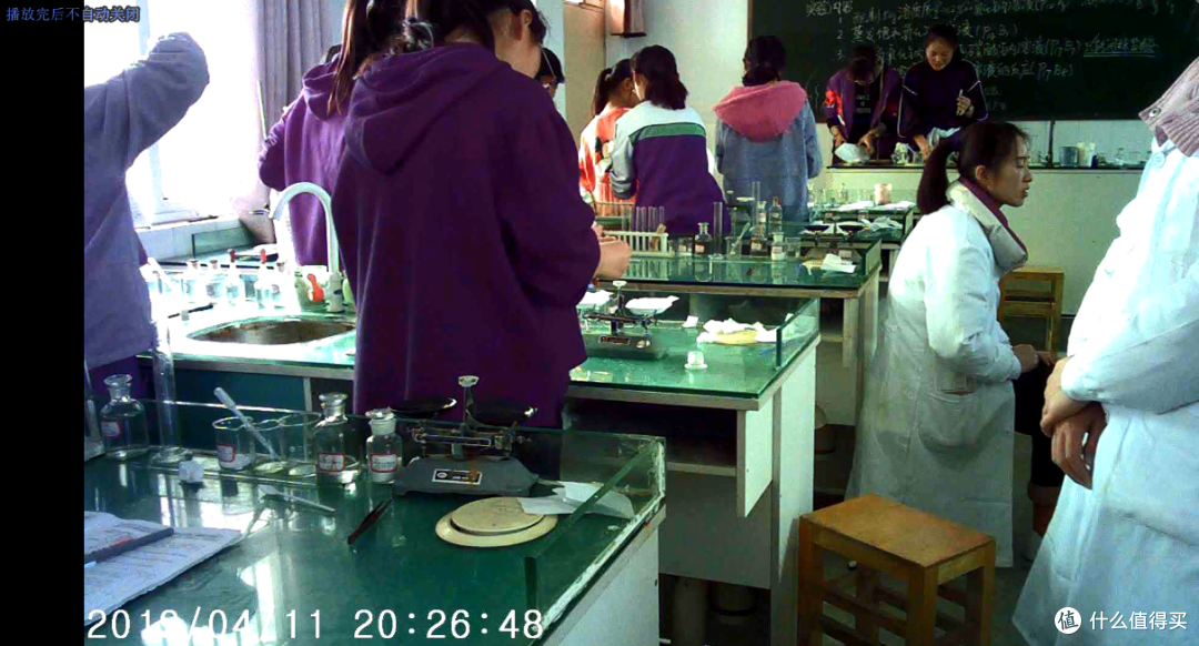 小马良记录笔·教我培养学生多元化思维