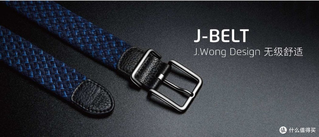 发布会总结 篇五:魅族16s旗舰手机发布会要点