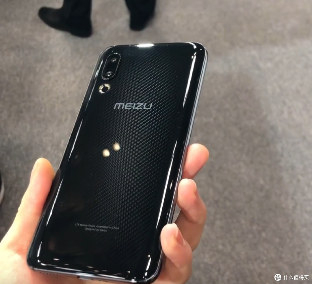 云评测:魅族16s:我变强了