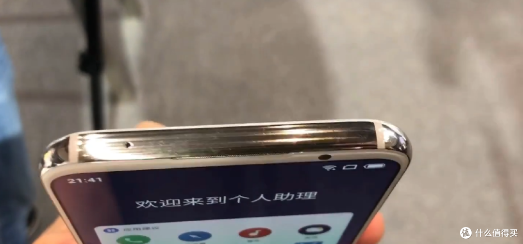 云评测:魅族16s:我变强了