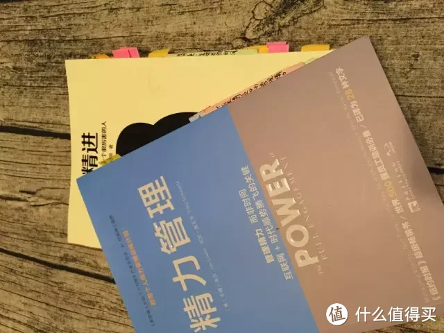 好书推荐—阅读其实是生活的调味料！