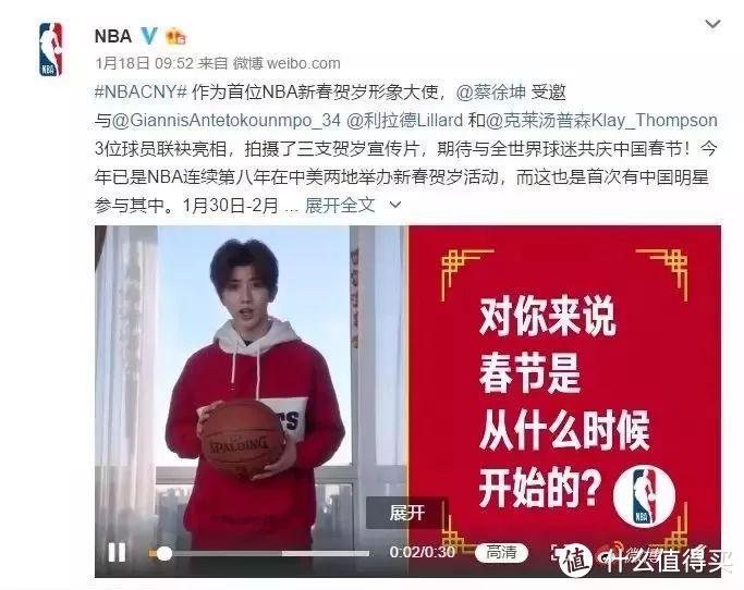 超有趣的开源游戏推荐：蔡徐坤打篮球