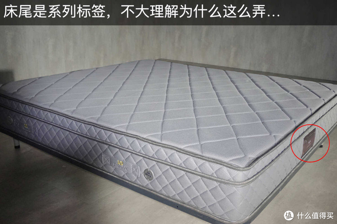 一万元买床垫，慕思床垫和芝华仕五星床垫选哪家？