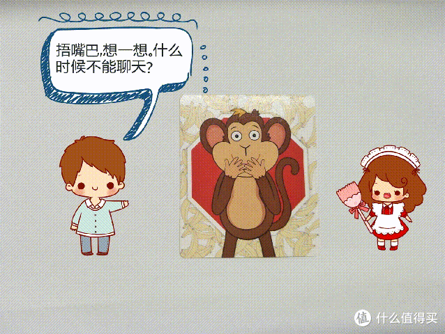 因为不想孩子沉迷电子游戏,我尝试用美国桌游引导孩子
