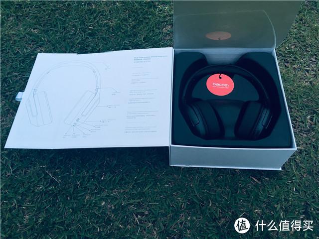 劲爆低音，强悍配置，Dacom HF002头戴式重低音蓝牙耳机评测