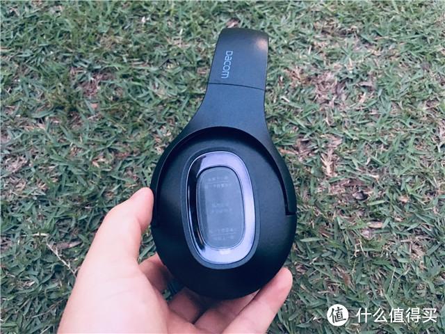 劲爆低音，强悍配置，Dacom HF002头戴式重低音蓝牙耳机评测