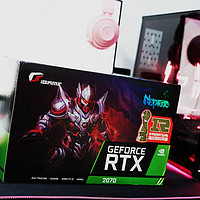 七彩虹Neptune RTX2070一体水冷显卡开箱介绍(包裹|风扇|logo|灯光)