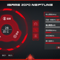 七彩虹Neptune RTX2070一体水冷显卡使用总结(效率|频率|功耗|灯效)