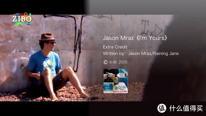 心中有阳光，歌声才有正能量：Jason Mraz | ZIBO