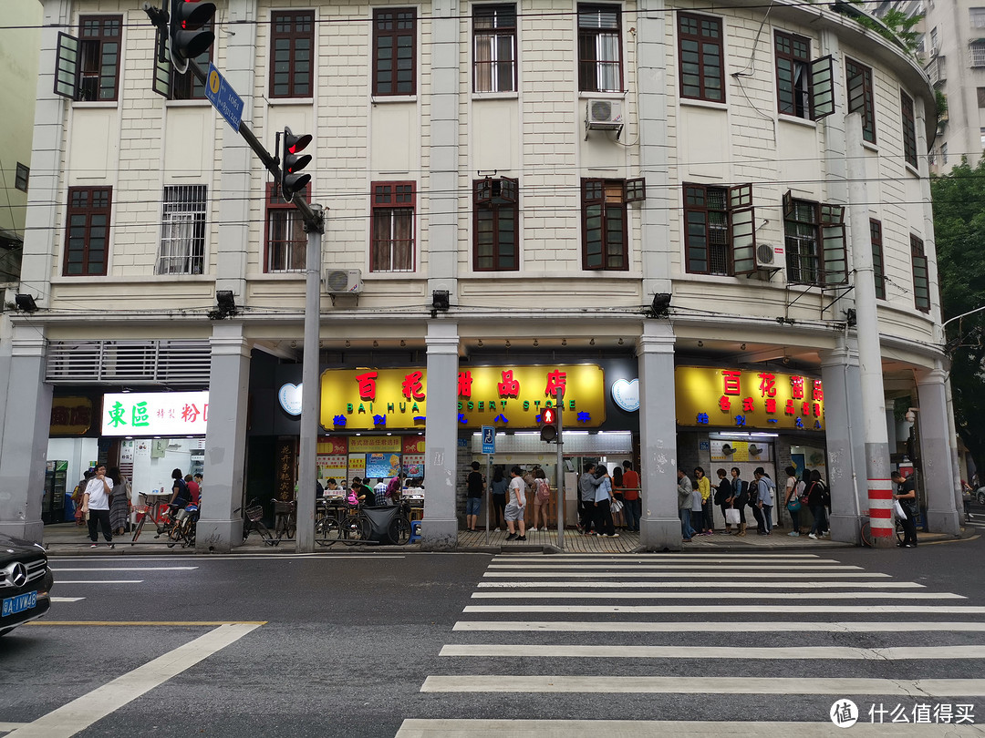 来广州旅行必吃的老字号甜品店——百花甜品店