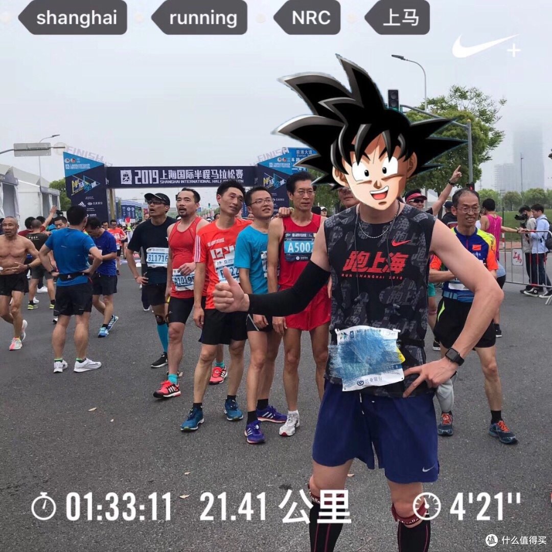 完美的周末!记2019上海半程马拉松我愉快的PB