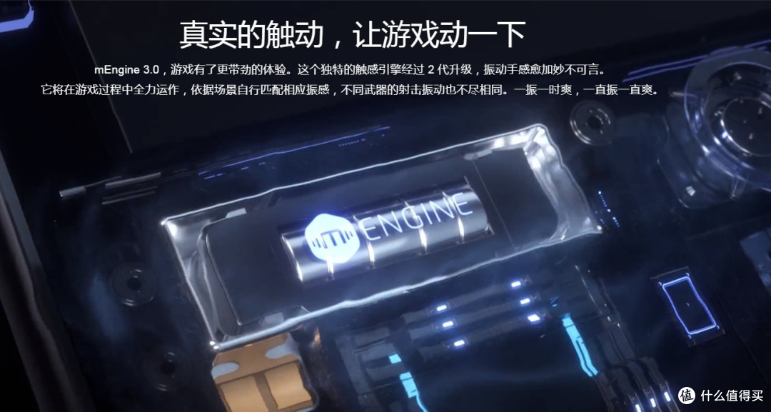 花开寂寞谁人知—魅族16s的坚守与尴尬