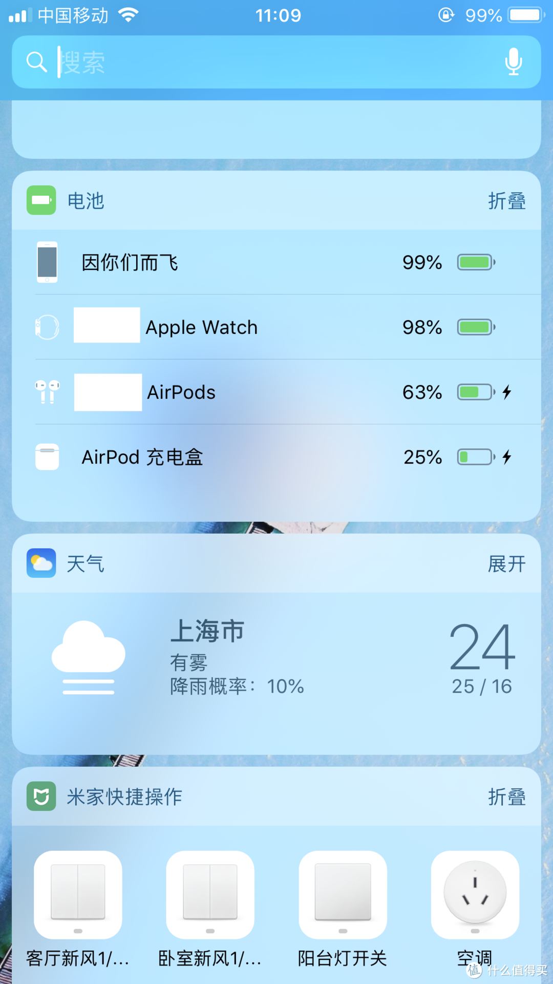 一次意外，AirPods 充电盒无法使用后的6种处理方案