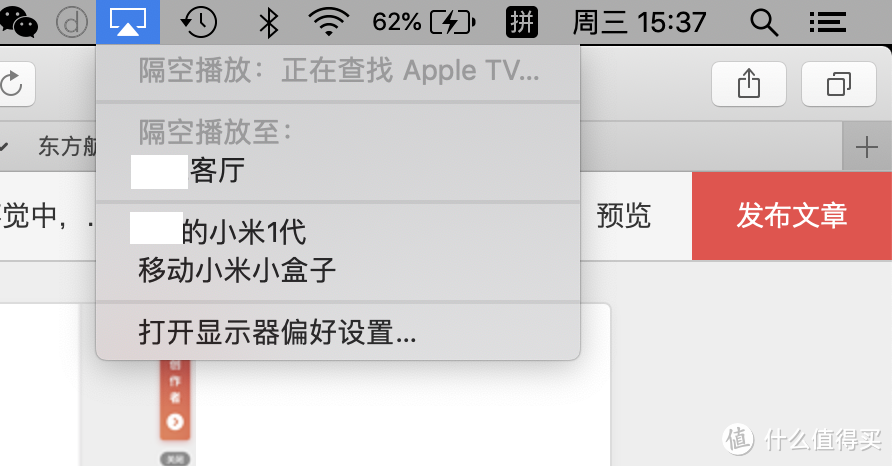 MacBook 正因为有了Ni，才能成为ASSISTANT