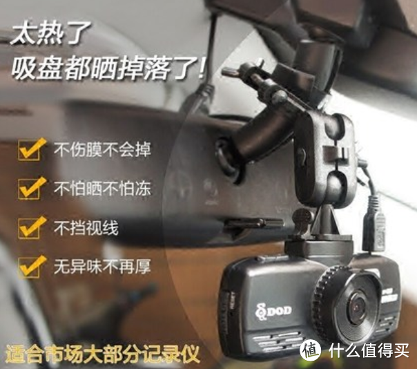 #养车不贵#征稿总结:最低只要1.8元包邮!哪些汽车用品,能获得值友的一致青睐?