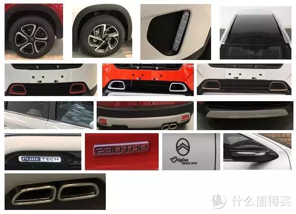 工信部319批新车:有狠角色,也有“年轻人的第一辆老年代步车”