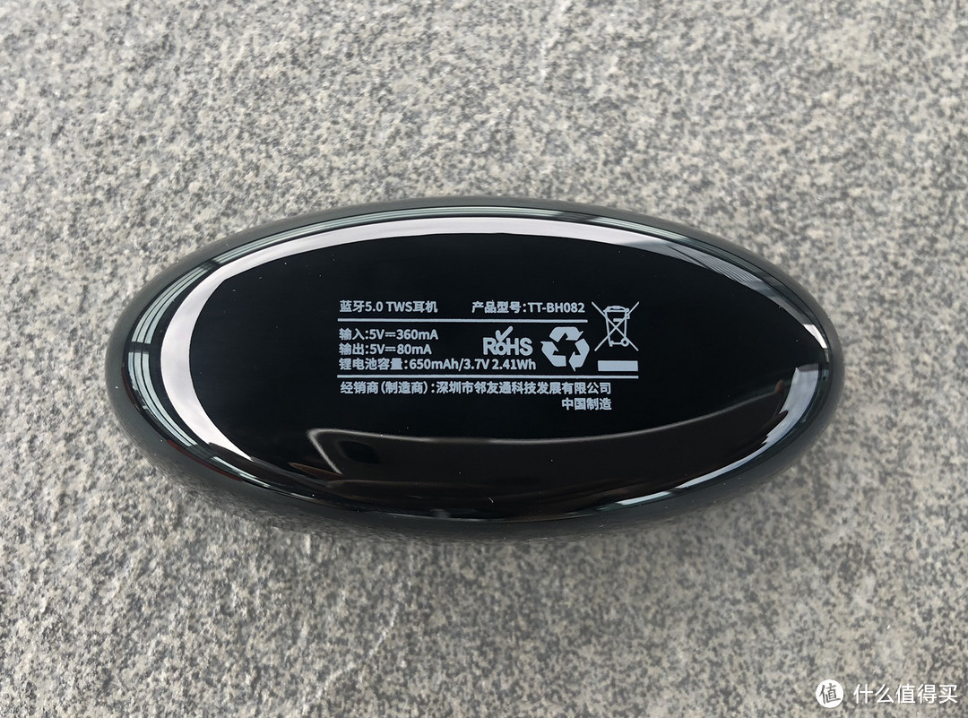 Taotronics TWS无线蓝牙耳机,王者吃鸡无延迟,真香!