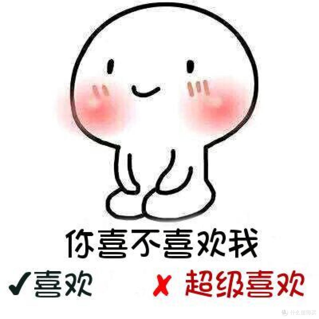 哪个平台买手机最实惠？想不到居然是它......
