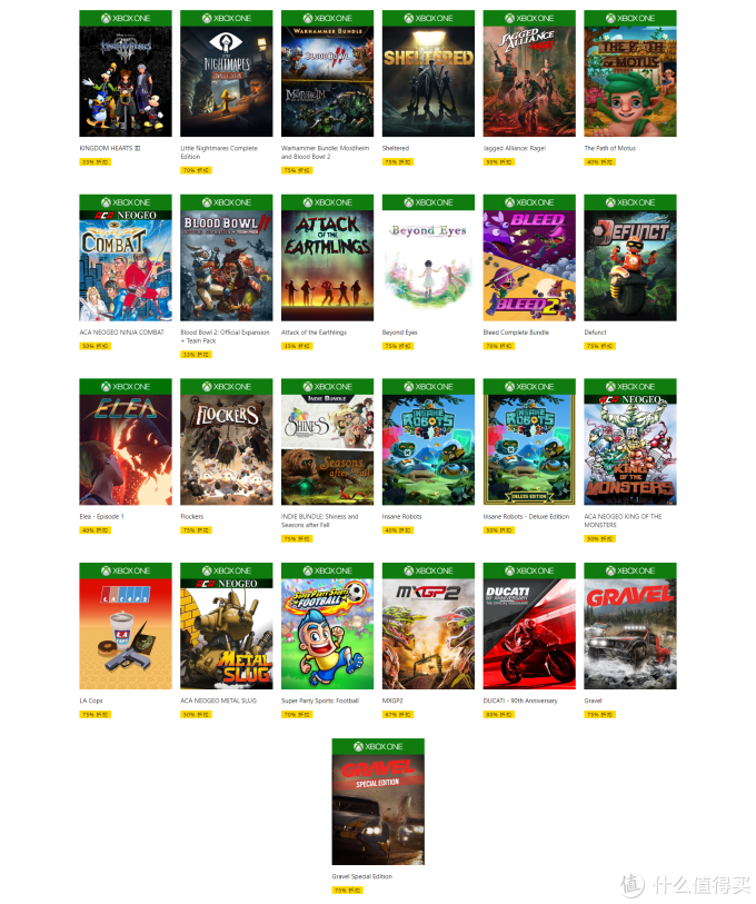 重返游戏:XBOX港服《王国之心3》中文版预售6.7折