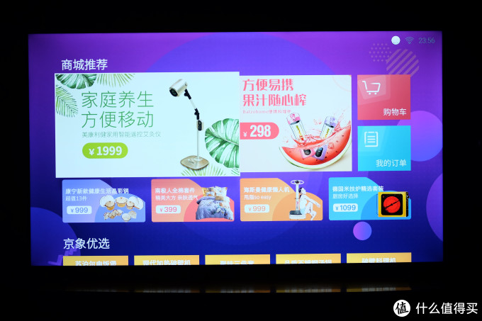 微信怎么使用小电视_小电视链接微信_电视微信小版本下载