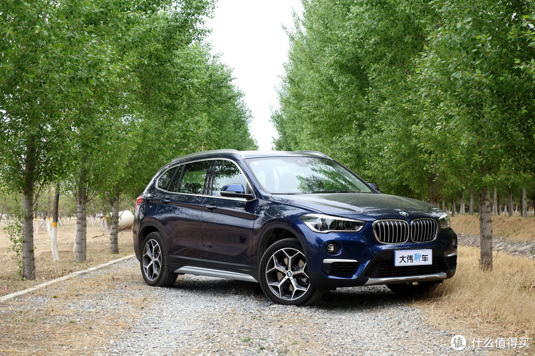 前驱依然很宝马  宝马BMW X1 20Li试驾感受