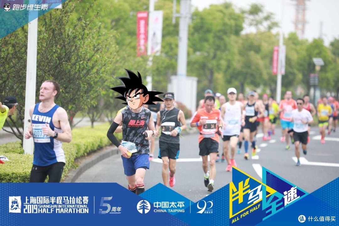完美的周末!记2019上海半程马拉松我愉快的PB