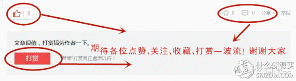 完美的周末!记2019上海半程马拉松我愉快的PB