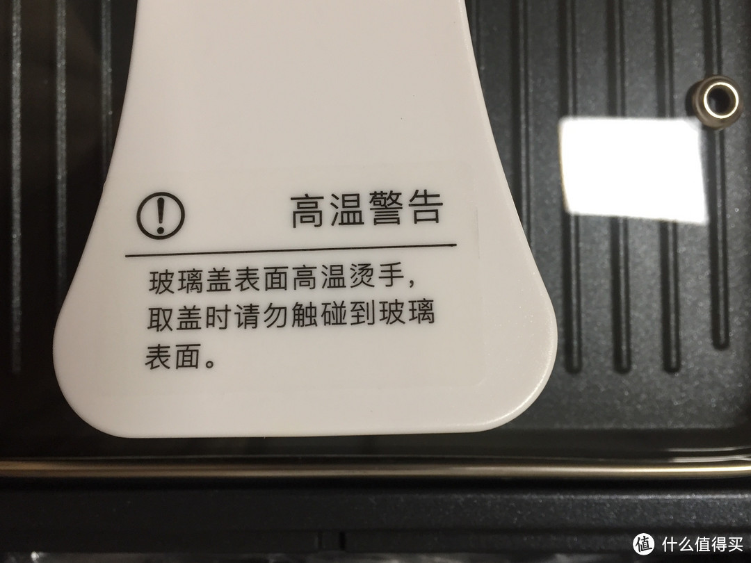 一人食，两人餐，温暖的不止是胃----nathome/北欧欧慕 NDG814 多功能涮烤一体锅