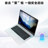 荣耀MagicBook 14英寸笔记本电脑外观展示(指纹|接口)