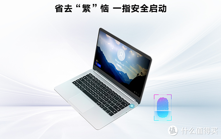 荣耀MagicBook 2019锐龙版初体验，人性化设计，细节用心