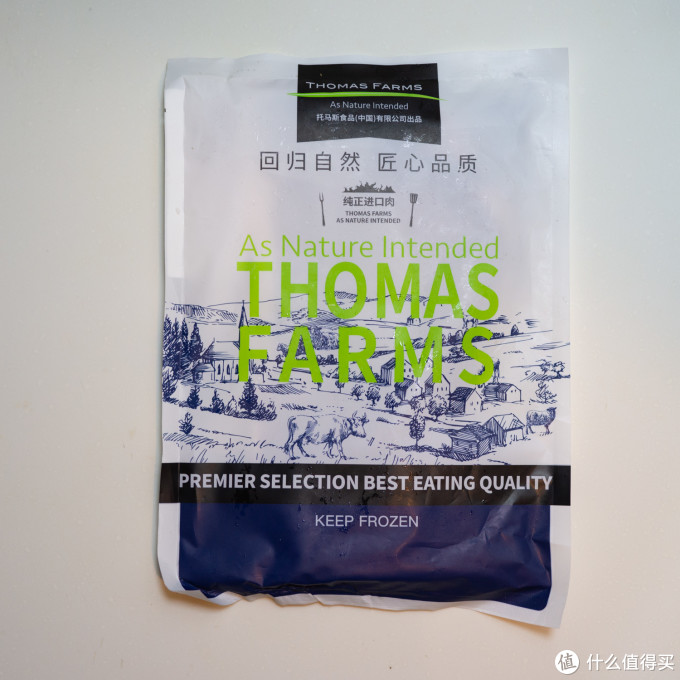 Tomas Farms 澳洲谷饲安格斯保乐肩—京东
