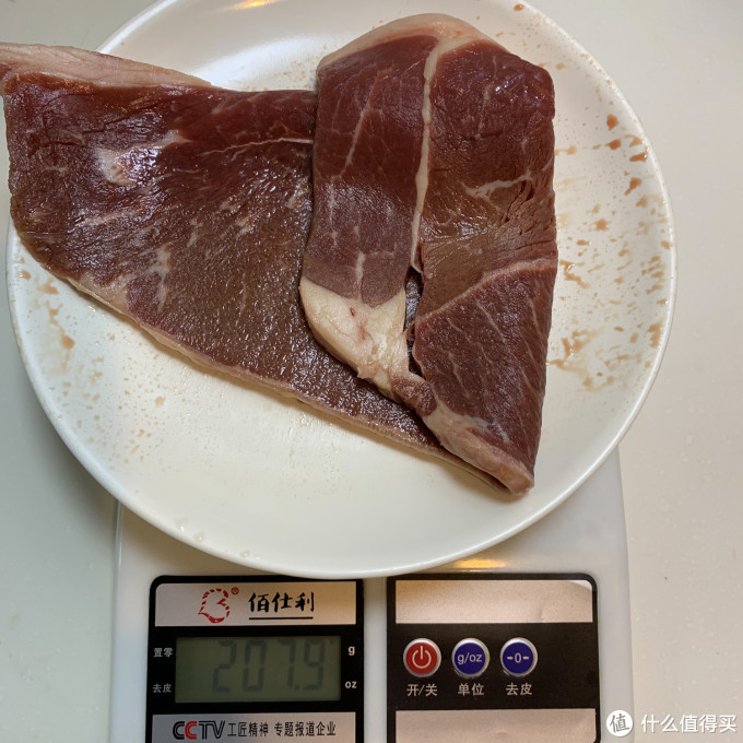 Tomas Farms 澳洲谷饲安格斯保乐肩—京东