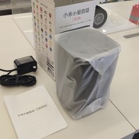 小米 小爱HD 智能音箱外观展示(体积|颜色|按键|接口)