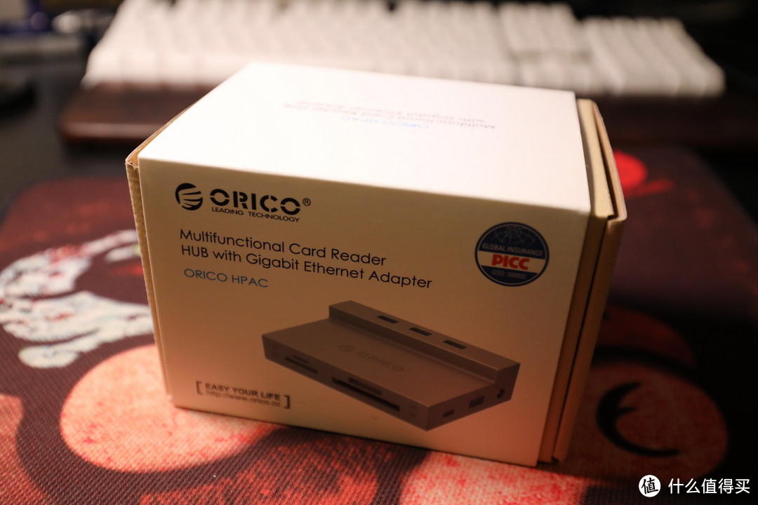 桌面更新计划之Orico USB 3.0扩展坞