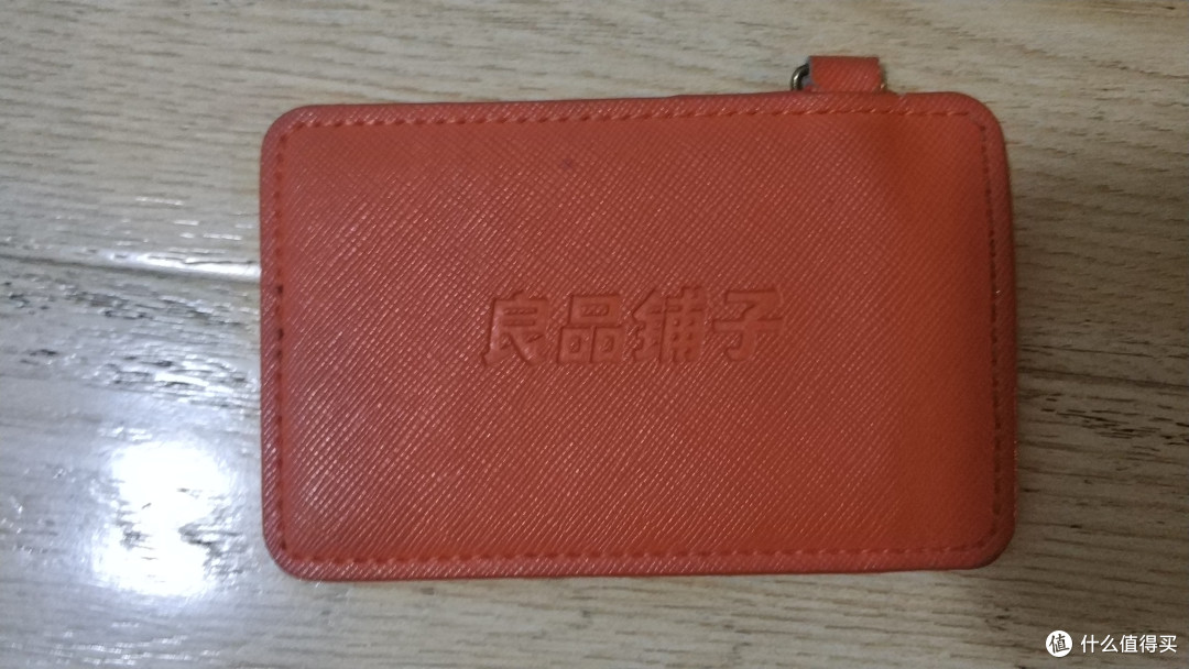 老师包里都装些个啥？