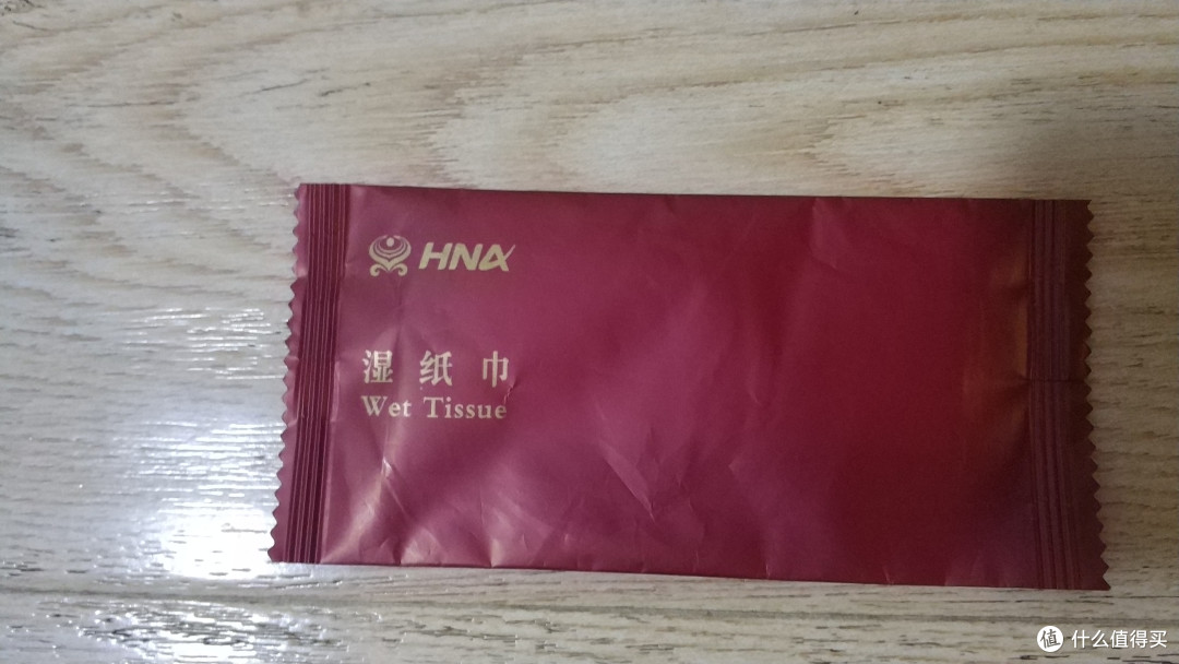 老师包里都装些个啥？