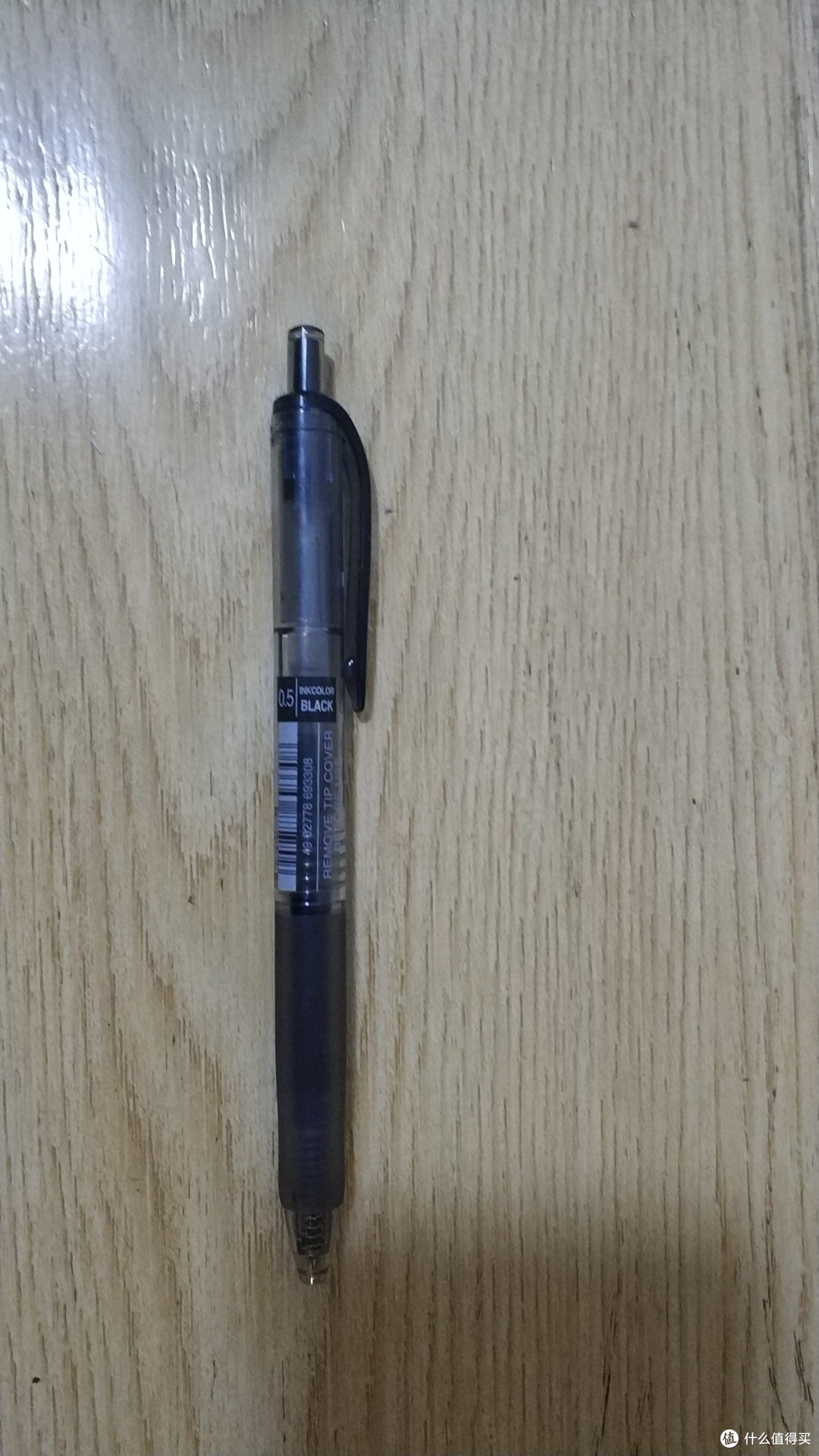 老师包里都装些个啥？