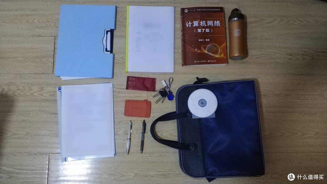 老师包里都装些个啥？