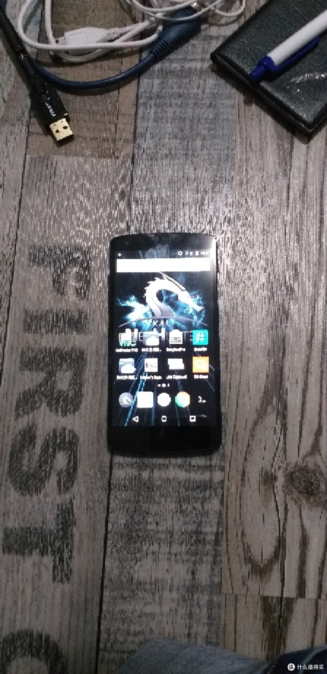 nexus5