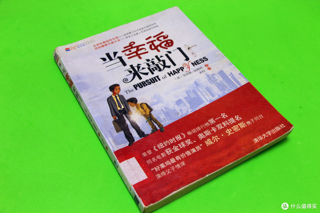 开卷有益·来自教师推荐的一份阅读书单