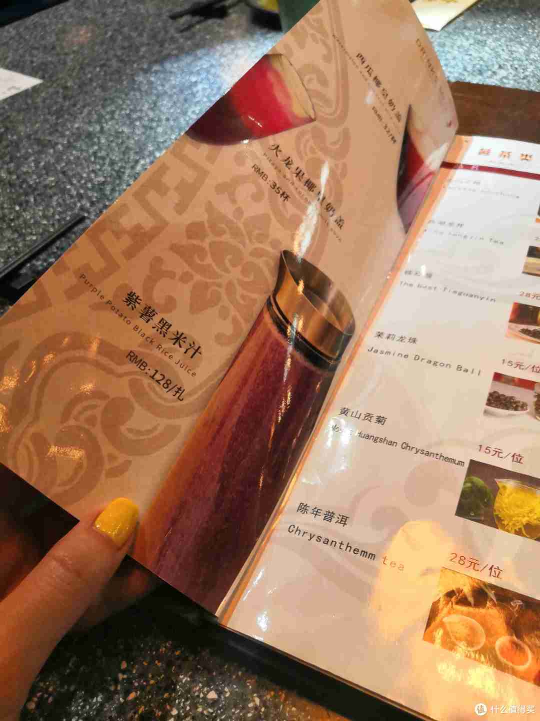 荟廷,因一道网红“蟹粉捞饭”而爆火的创新融合菜馆