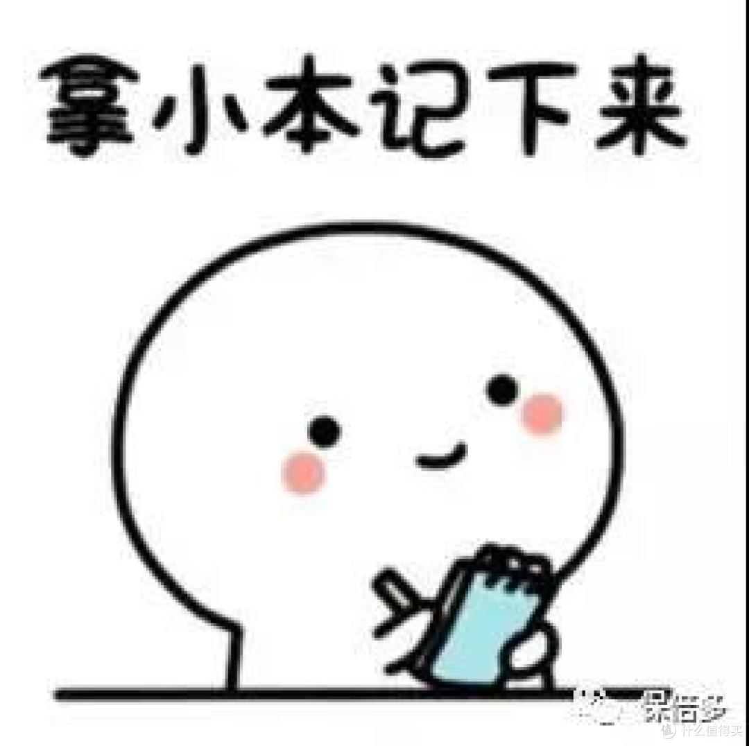 从1万到3万,搞定不同需求的家庭保险配置(篇一·经济款)
