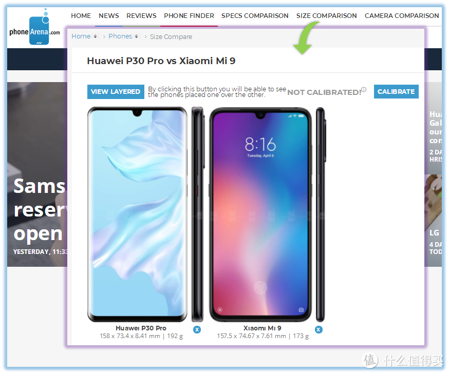 手机尺寸尽在掌握？在线对比工具值得收藏！